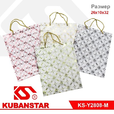 Пакет подарочный "Цветочки" 26*10*32 цвета в ассортименте