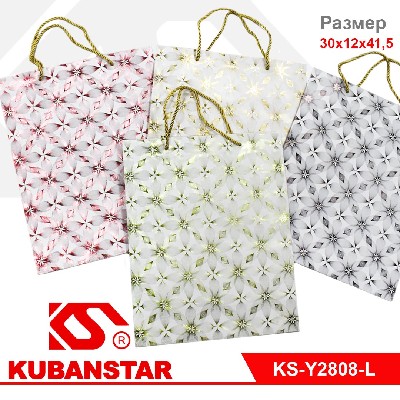 Пакет подарочный "Цветочки" 30*12*41.5 цвета в ассортименте