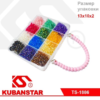 Набор бусин и бисера для творчества в сумочке