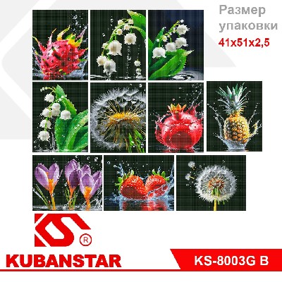 Алмазная мозаика по номерам "МИР в КАПЛЕ" 10 видов в ассортименте, 40х50 см (НА ПОДРАМНИКЕ)