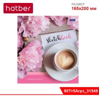 Тетрадь SketchBook 80л А5ф 165х200мм 100г/кв.м без линовки Soft-touch на гребне-Нежные пионы-