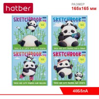 Блокнот SketchBook 40л А5ф 165х165мм без линовки 100г/кв.м на скобе Обл. мел.карт -Плюшевые панды-