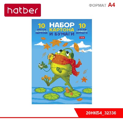 Набор цветного мел. картона и цветной мел. бумаги 20л 10цв.+10цв. А4ф в папке -Ушки лягушки-