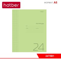 Тетрадь 24л А5ф клетка 60-65г/кв.м Пластиковая обложка на скобе Зеленая