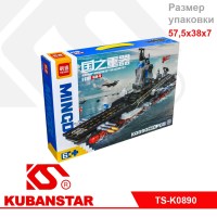 Ck000003615_1