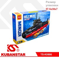 Ck000003617_1