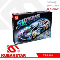 Ck000003623_1