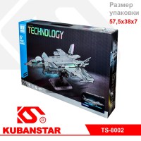 Конструктор "Самолет " 438 дет.