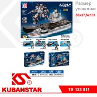 Конструктор "Корабль робот" 737 деталь