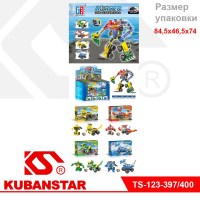 Ck000003745_1