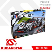 Ck000003746_1