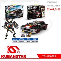 Ck000003748_1