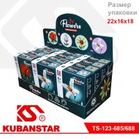 Ck000003750_1