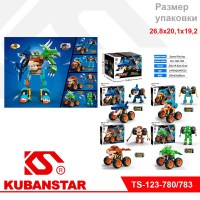 Ck000003753_1