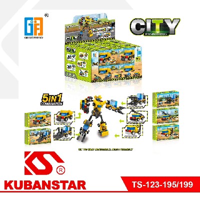 Конструктор "Строительная техника" 5 видов в уп.