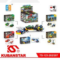 Ck000003758_1