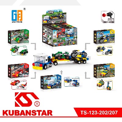 Конструктор "Машины" 5 видов в уп.