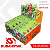 Ck000003760_1