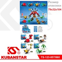 Ck000003761_1