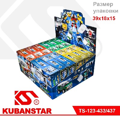 Конструктор "Машины" 4 вида в уп.