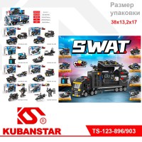 Ck000003765_1