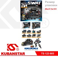 Ck000003766_1