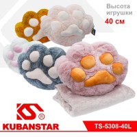 Мягкая игрушка "Лапка котика" с пледом