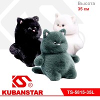 Мягкая игрушка "Кот толстяк" 35 см.