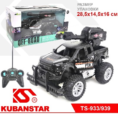 Машина на пульте полицейская с пушкой 2 цв.