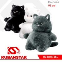 Мягкая игрушка "Кот толстяк" 55 см.