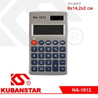 Калькулятор NA-1812