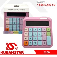 Ck000003885_1