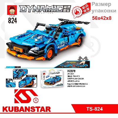 Конструктор "Машина" 756 дет.