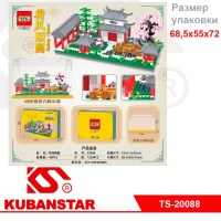 Ck000003893_1