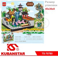 Ck000003903_1