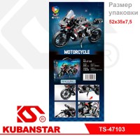 Ck000003919_1