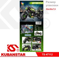 Ck000003920_1