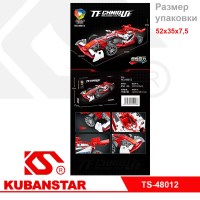 Ck000003925_1