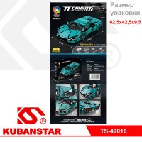 Ck000003927_1