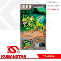 Конструктор "Дракон"