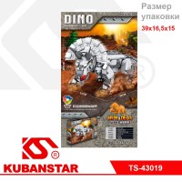 Ck000003929_1