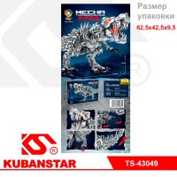 Ck000003932_1