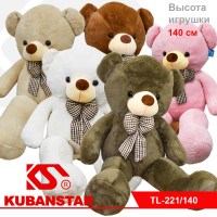 Ck000004194_2
