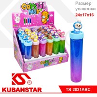 Ck000004274_1