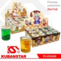 Ck000004275_1