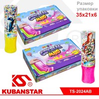 Ck000004277_1
