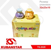 Ck000004285_1