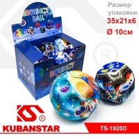 Ck000004289_1