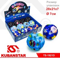 Ck000004293_1