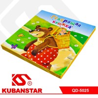 Ck000004300_1